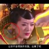 word文档怎么设置一页横向一页纵向